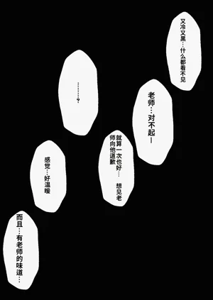 第125頁圖