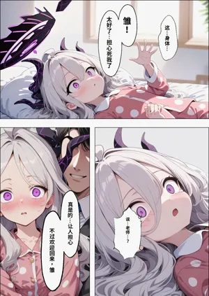 第127頁圖