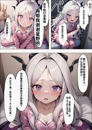 第128頁圖