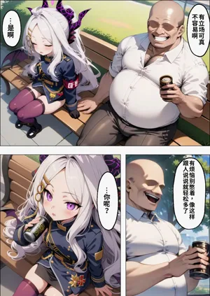第13頁圖