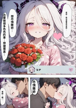 第131頁圖