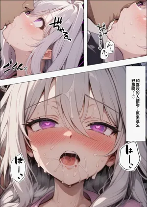 第134頁圖