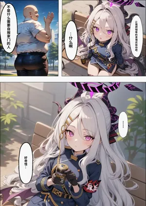 第14頁圖