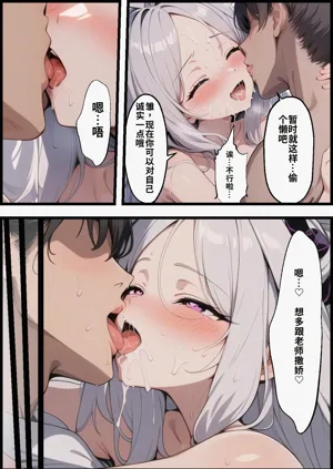 第158頁圖