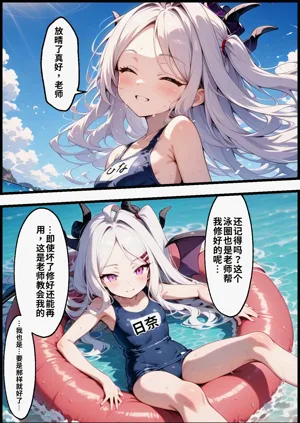 第160頁圖