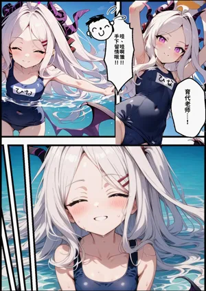 第161頁圖