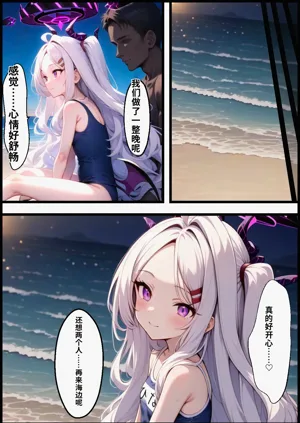 第169頁圖