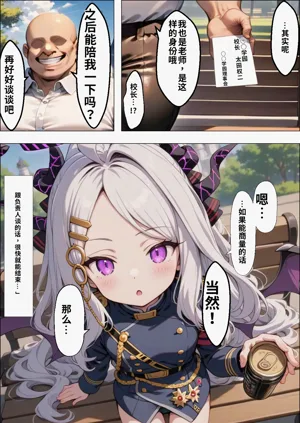 第17頁圖