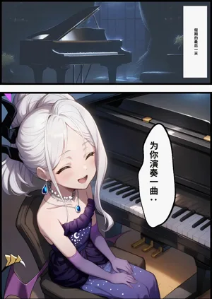 第170頁圖