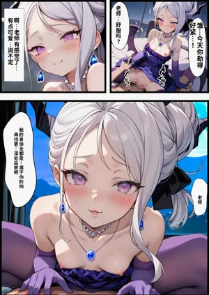 第175頁圖