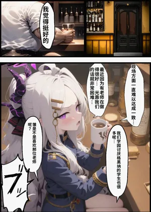 第18頁圖