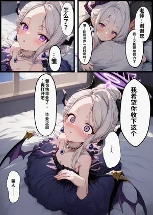 第181頁圖