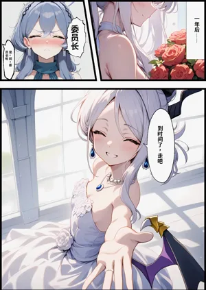 第183頁圖