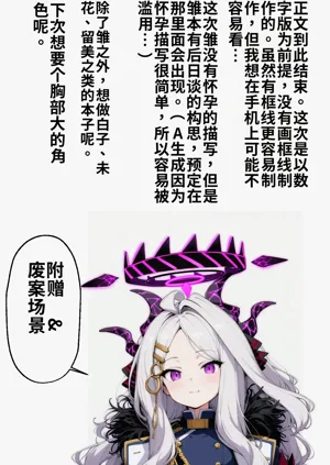 第185頁圖
