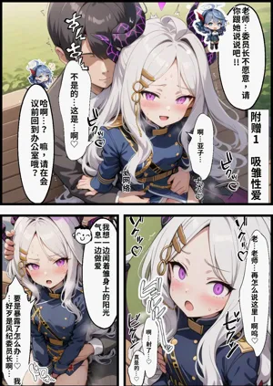 第186頁圖