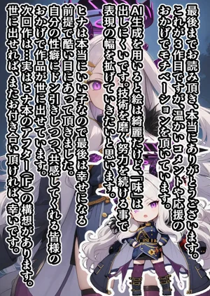 第189頁圖