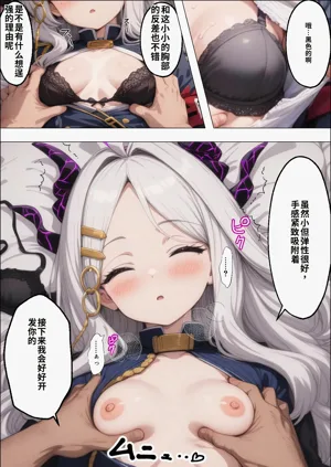 第24頁圖