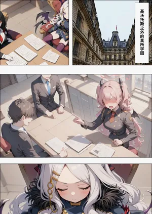第4頁圖