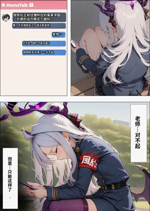 第52頁圖