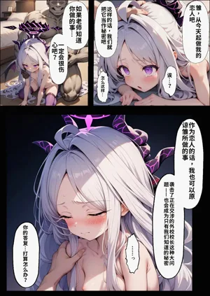 第53頁圖