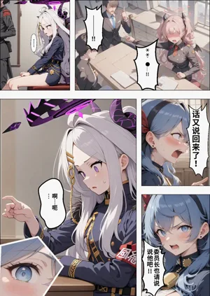第54頁圖