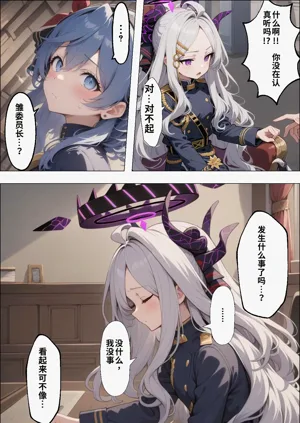 第55頁圖