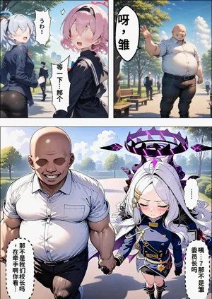 第56頁圖