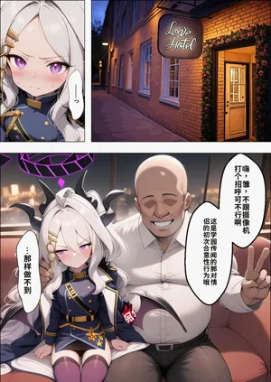 第57頁圖