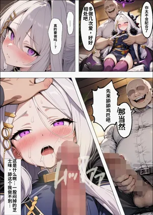 第58頁圖