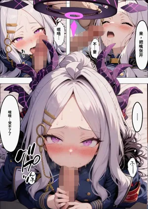 第59頁圖