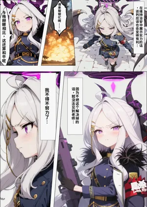 第6頁圖