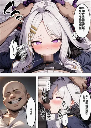 第60頁圖