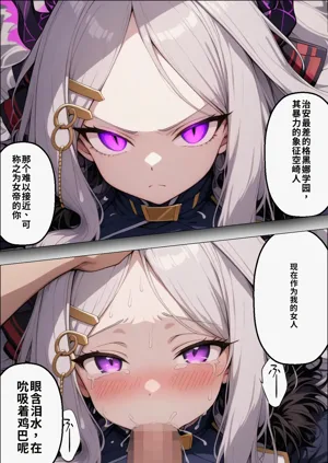 第61頁圖