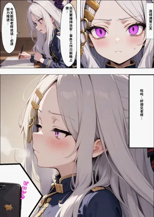 第7頁圖