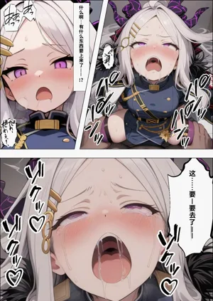 第73頁圖