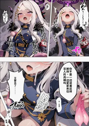 第76頁圖