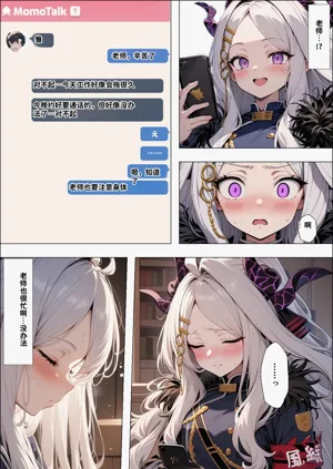 第8頁圖