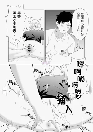 第10页图