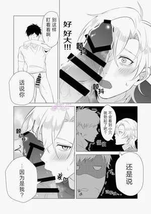 第12页图