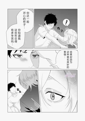 第14页图