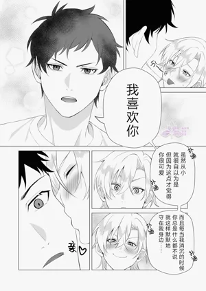 第16页图