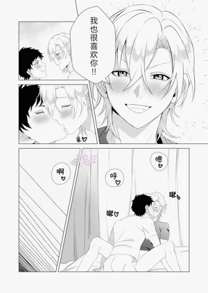 第17页图