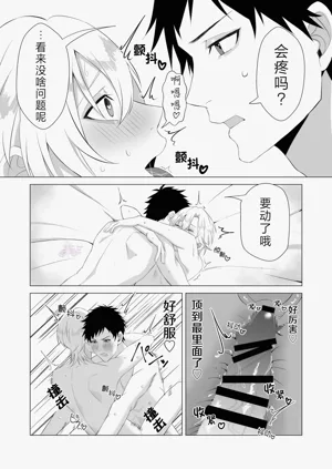 第22页图