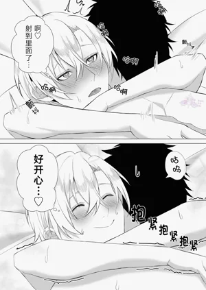 第26页图