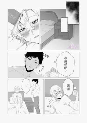第27页图