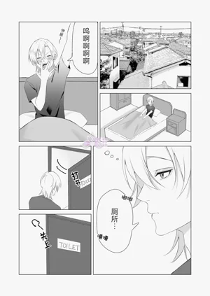 第3页图
