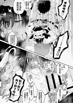 第18頁圖