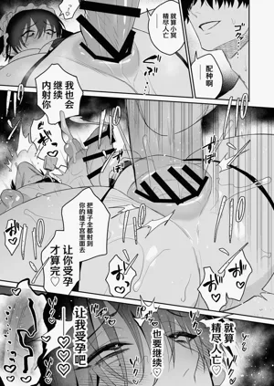 第32頁圖