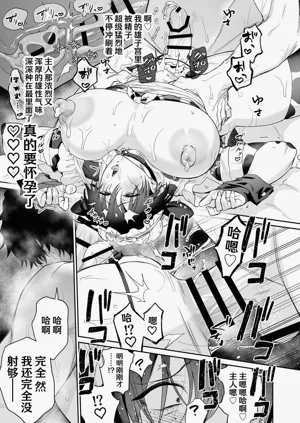 第38頁圖