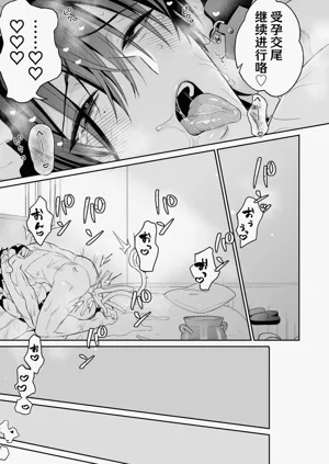 第42頁圖